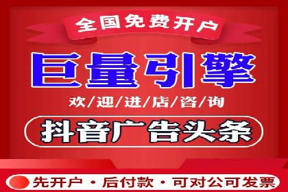 搜索引擎营销（SEM）广告投放的五大成功案例